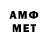 ТГК концентрат # MR_ABBASOV060