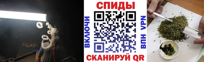 Бутират буратино наркота ссылка на мегу как зайти Конаково