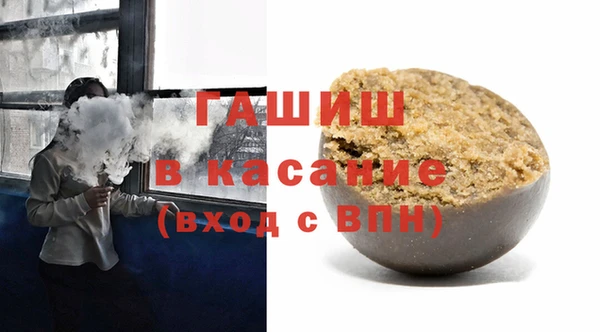 наркотики Алзамай