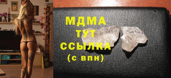 герыч Алексеевка