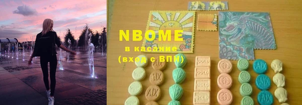 герыч Алексеевка