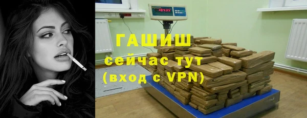 герыч Алексеевка