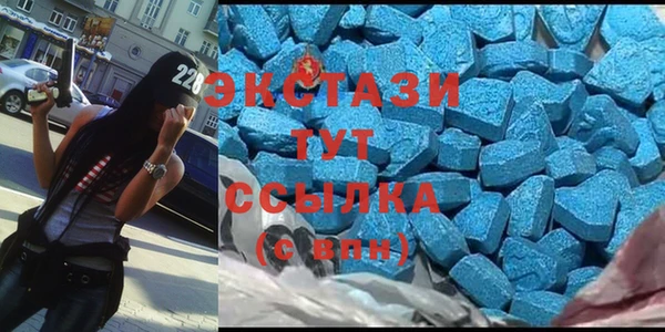наркотики Алзамай