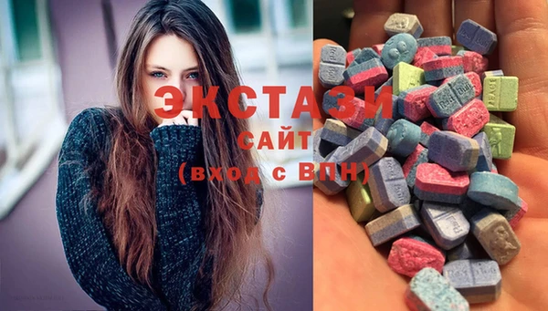 наркотики Алзамай