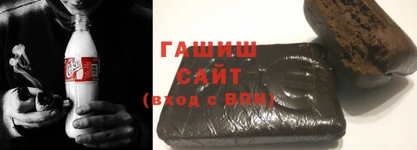 наркотики Алзамай