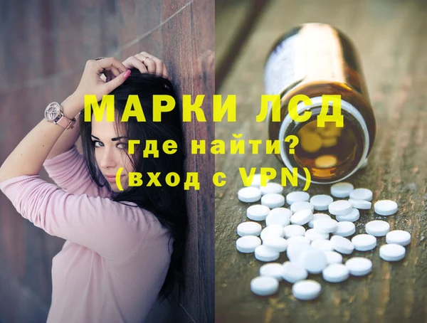 герыч Алексеевка