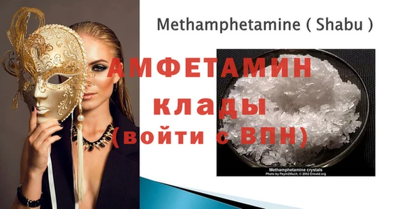 не бодяженный Абаза